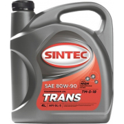 Купить SINTEC - 900275 SINTEC TRANS ТМ5 80W-90