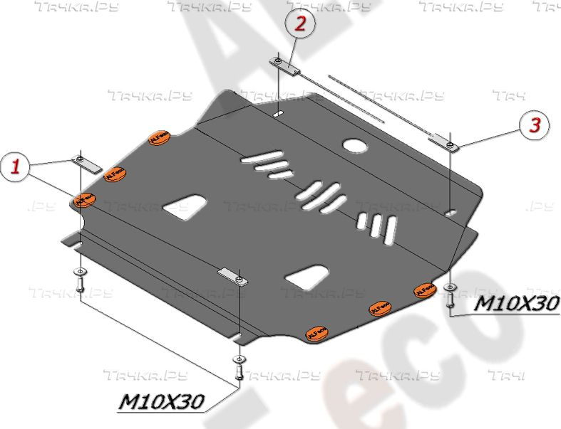 Купить запчасть ALFECO - ALF2711AL Защита алюминиевая для картера и КПП Volvo XC90 I 2002-2014