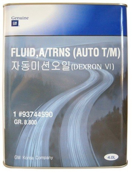 Купить запчасть GENERAL MOTORS - 93744590 GM FLUID A/TRNS DEXRON VI