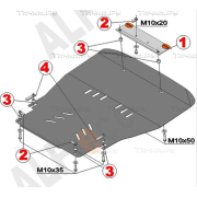 Купить ALFECO - ALF3034AL Защита алюминиевая для картера и КПП Audi A4 B7 2005-2008