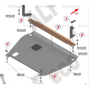 Купить ALFECO - ALF5301 Защита для картера и КПП Brilliance H530 2011-2020