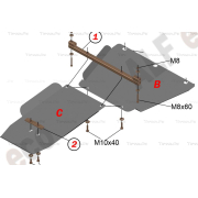 Купить ALFECO - ALF15512AL Защита алюминиевая для картера и КПП Nissan Pathfinder R50 1995-2004