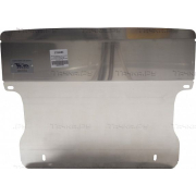 Купить АВС-Дизайн 3702ABC Защита алюминиевая для передний части днища Smart ForTwo 2007-2014