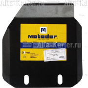 Купить MOTODOR - 12206 Защита для заднего дифференциала Subaru Tribeca II 2007-2014
