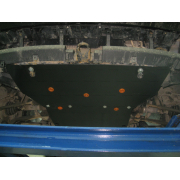 Купить ALFECO - ALF3816 Защита для радиатора Land Rover Range Rover III Vogue 2002-2012