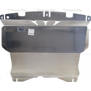 Купить АВС-Дизайн 1701ABC Защита алюминиевая для картера и КПП Peugeot 107 2005-2014