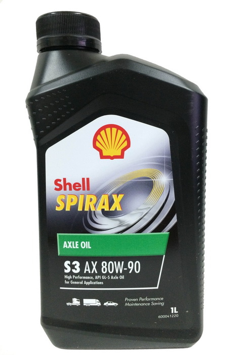 Купить запчасть SHELL - 550048689 Shell Spirax S3 AX 80W-90