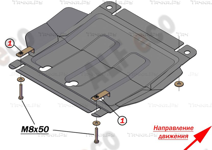 Купить запчасть ALFECO - ALF3106AL Защита алюминиевая для редуктора переднего моста Great Wall Hover H3, H5 2005-2016