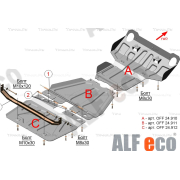 Купить ALFECO - ALF24912AL Защита алюминиевая для раздатки Toyota Hilux (AN120) 2015-2020