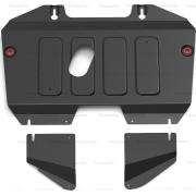 Купить АвтоБРОНЯ 111095491 Защита для картера и КПП Toyota Highlander IV U70 2020-2023