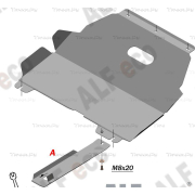 Купить ALFECO - ALF0803AL4 Защита алюминиевая для картера и КПП Geely Otaka 2005-2016
