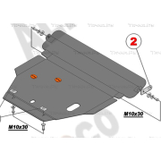 Купить ALFECO - ALF1315AL4 Защита алюминиевая для картера и КПП Mazda 626 GF 1997-2002