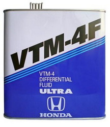 Купить запчасть HONDA - 0826999903 HONDA ULTRA VTM-4F