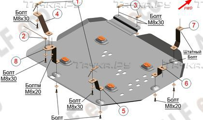 Купить запчасть ALFECO - ALF0943AL4 Защита алюминиевая (4 мм) для топливного бака Honda Stepwgn IV 2WD 2009-2015