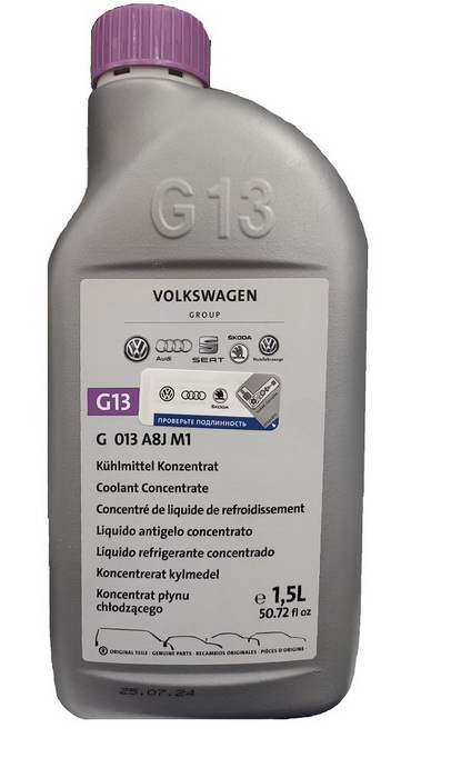 Купить запчасть VAG - G013A8JM1 VAG Coolant additive G13