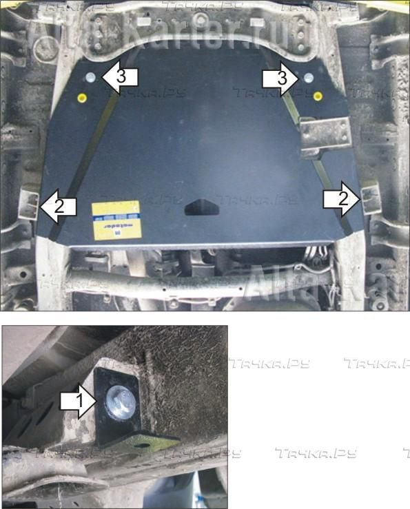 Купить запчасть MOTODOR - 11319 Защита для РК Mitsubishi Pajero Sport II 2008-2015
