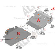 Купить ALFECO - ALF1428AL4 Защита алюминиевая для картера и КПП Mitsubish Pajero Pinin 1998-2006