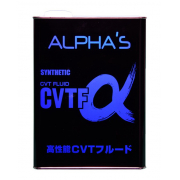 Купить ALPHAS - 792544 Масло трансмиссионное 4л CVTF (синтетика) 
