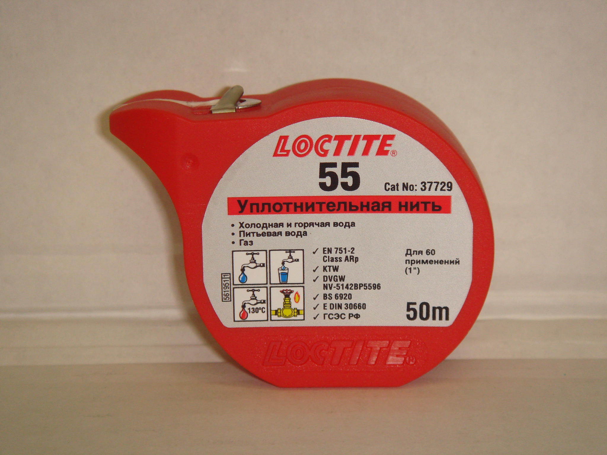 Купить запчасть Loctite - 523277 Герметизирующая нить для газа и питьвой воды, 50 м.