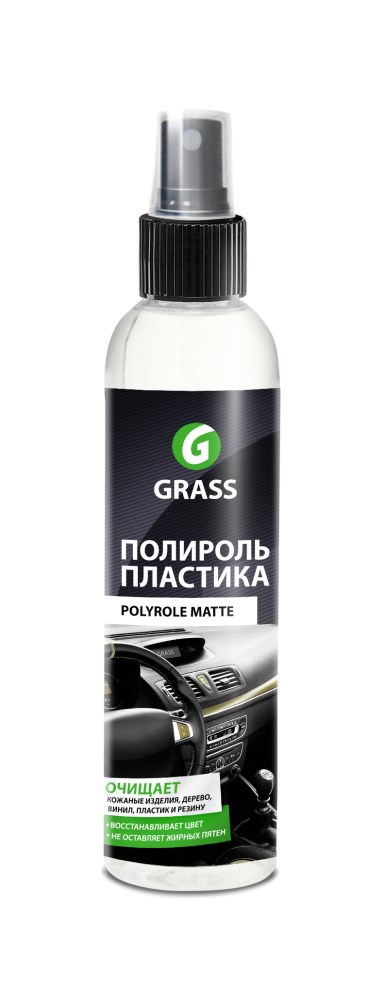 Купить запчасть Grass - 149250 Полироль-очиститель пластика «Polyrole Matte»