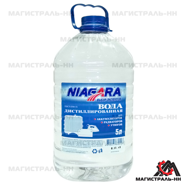 Дистиллированная вода 5 л артикул. Дистиллированная вода Ниагара 5л артикул. Вода дистиллированная "Niagara" 5 л 140943. Артикул дистиллированной вода Ниагара 5л. Вода дистиллированная 1,5л Niagara\.