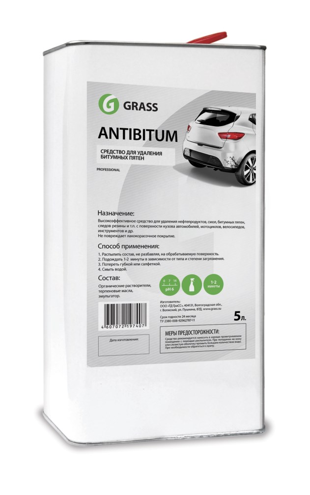 Купить запчасть Grass - 150101 Очиститель битумных пятен «Antibitum»