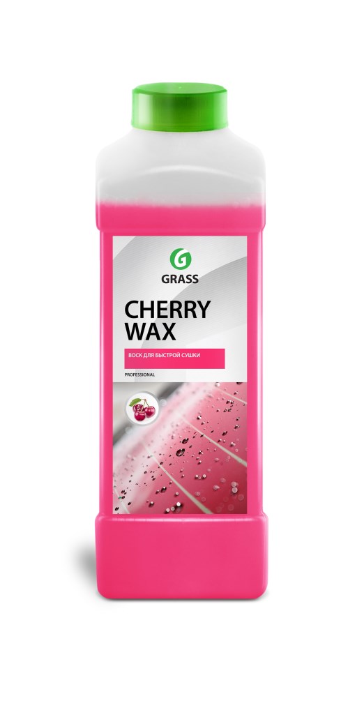 Купить запчасть Grass - 138100 Холодный воск «Cherry Wax»
