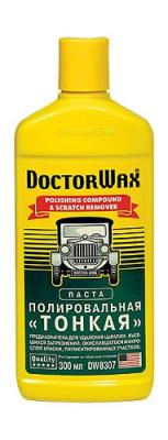 Купить запчасть Doctorwax - DW8307 Тонкая полировальная паста DoctorWax