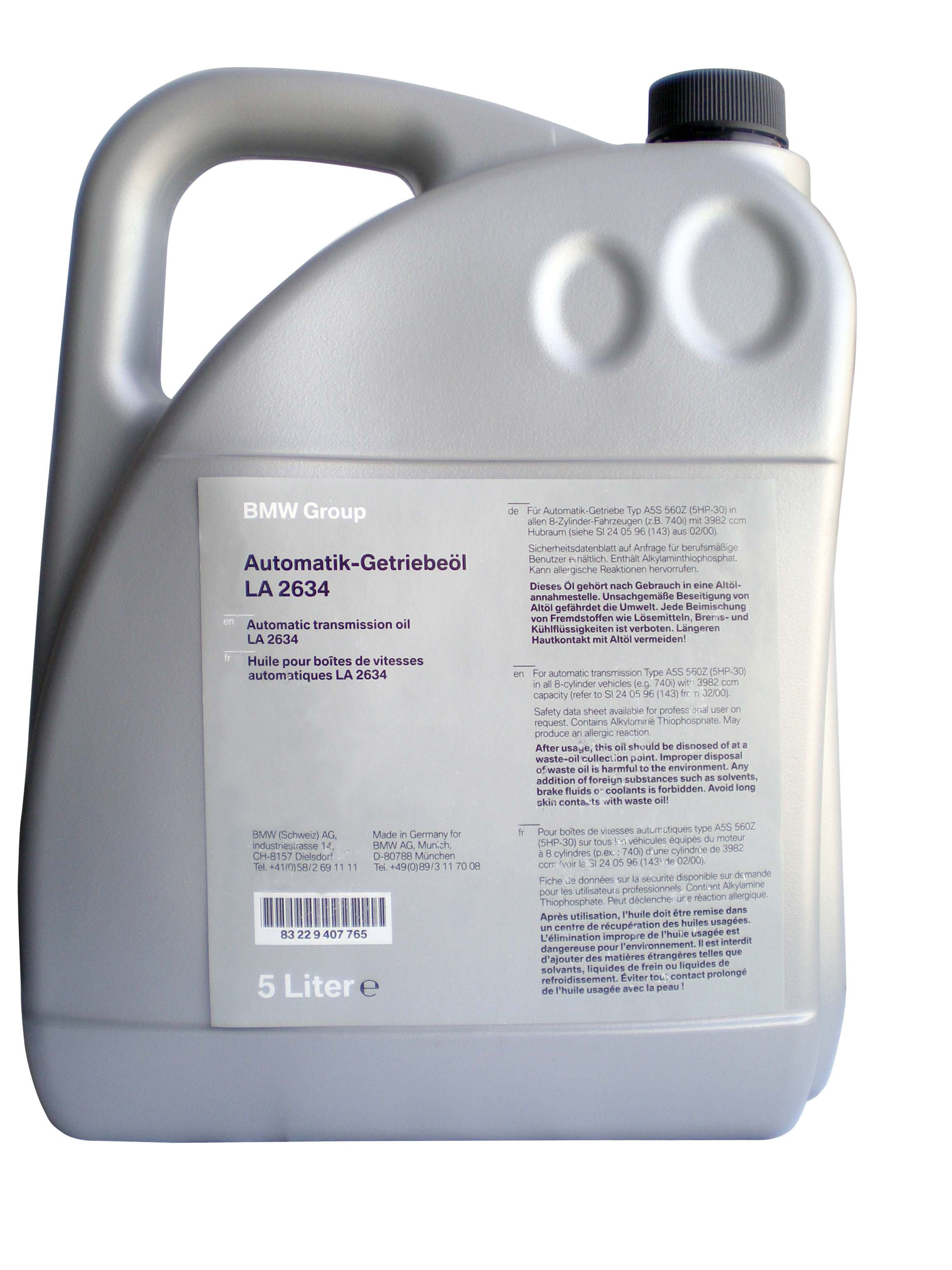 Купить BMW - 83229407765 ATF LA 2634